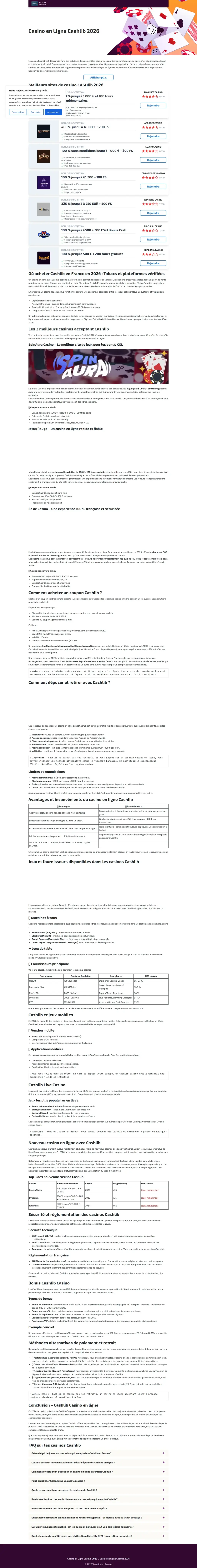 Capture pleine page — Des étoiles plein la malle