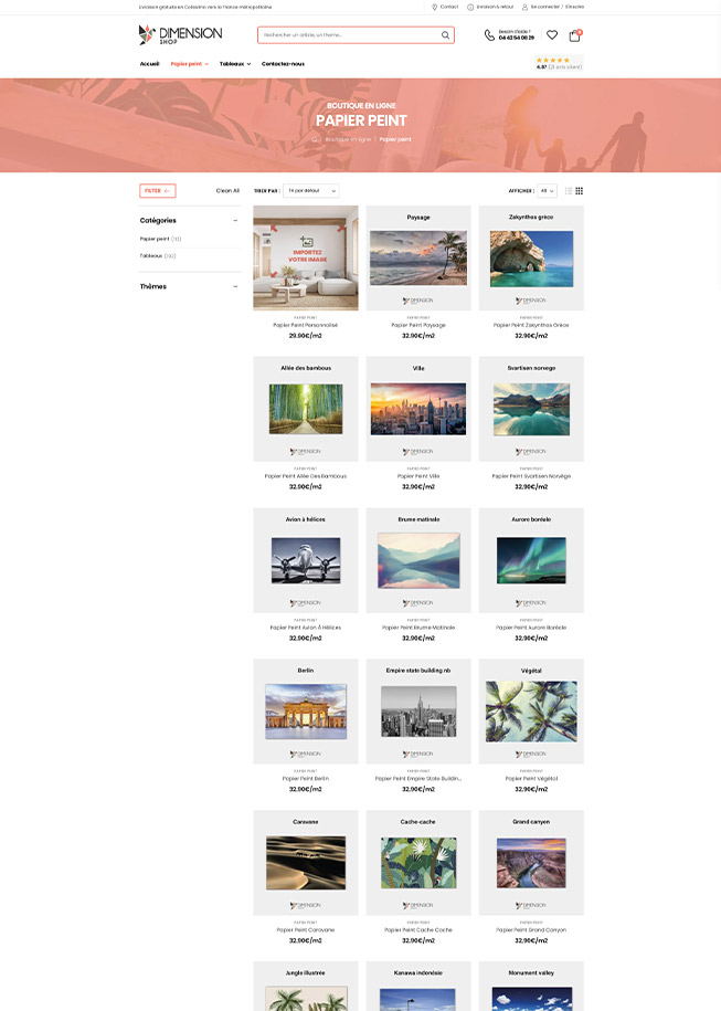 image-gallery